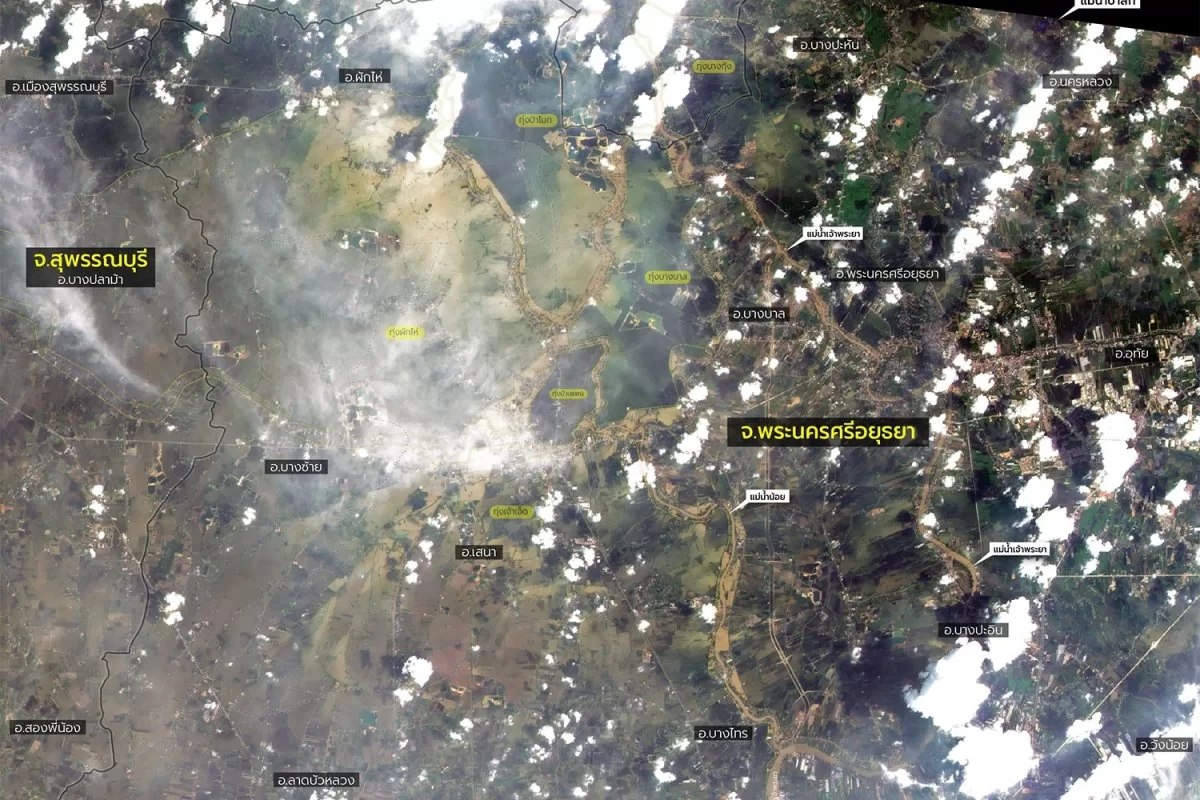 Наводнения в центре Таиланда