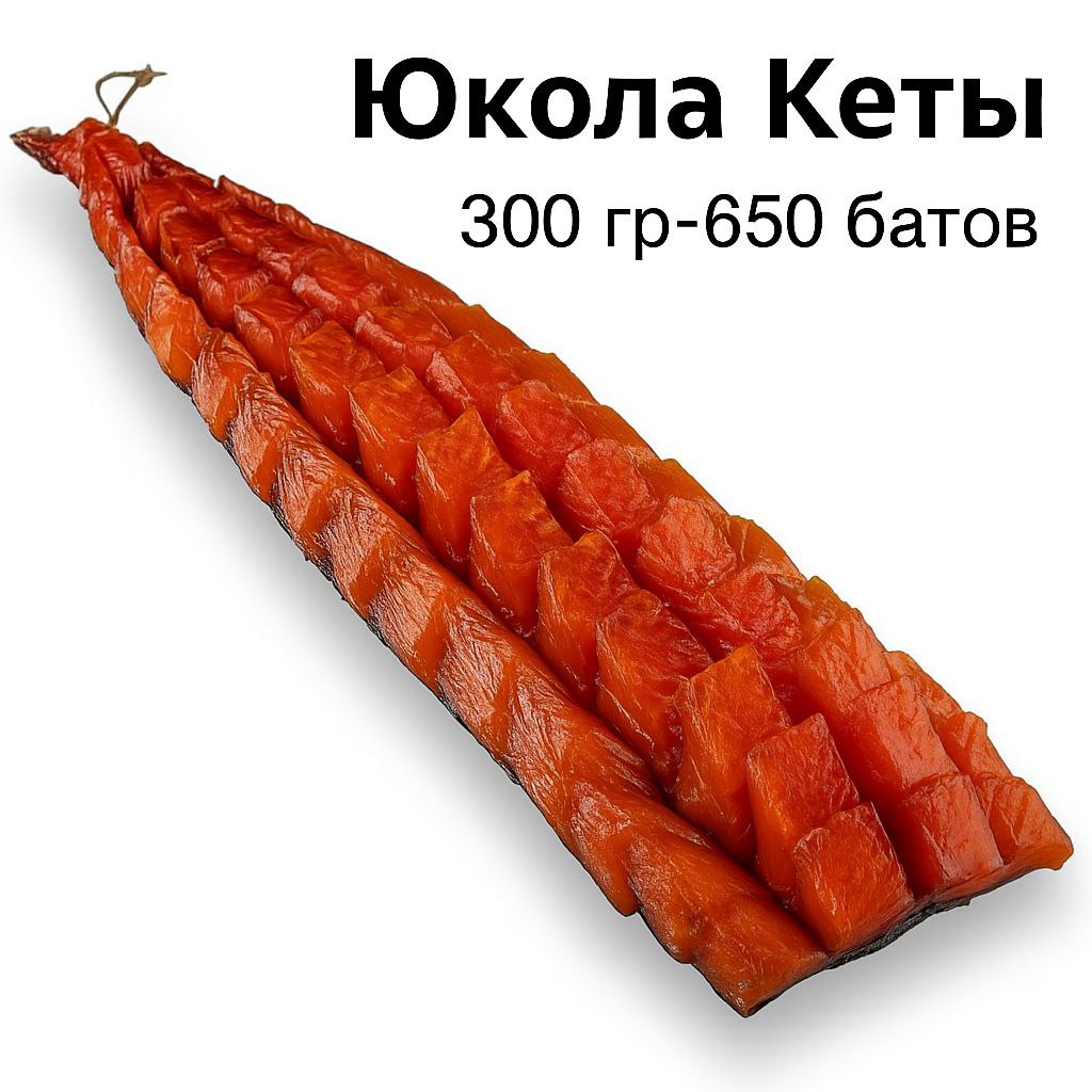 Доставка морепродуктов и грибов по Таиланду