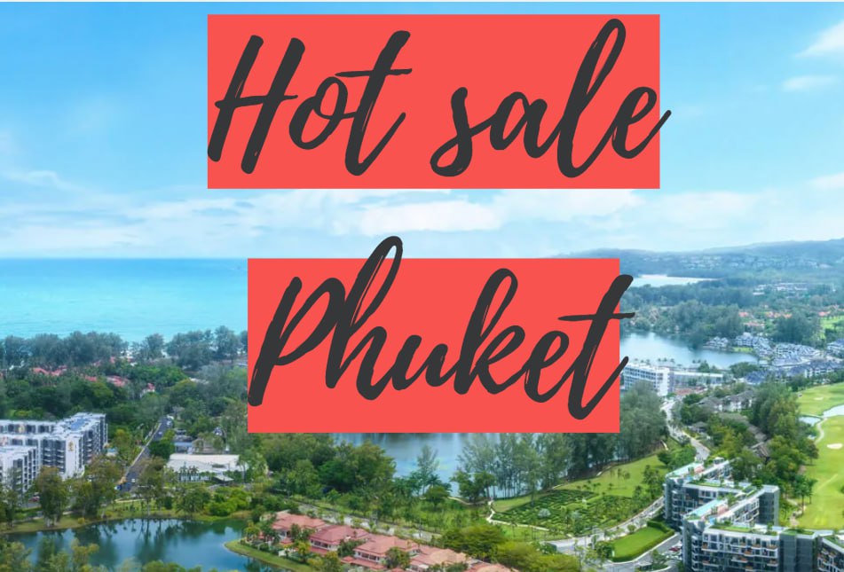 Доска объявлений в Таиланде