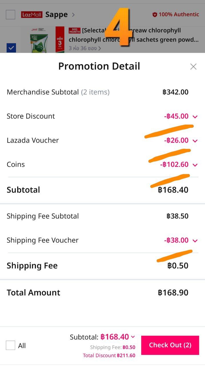 Экономия на покупках в Лазаде