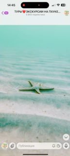 Новые правила въезда в Таиланд