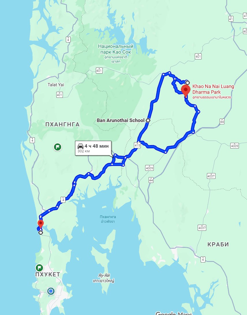 Выезд на мотоциклах с экскурсией