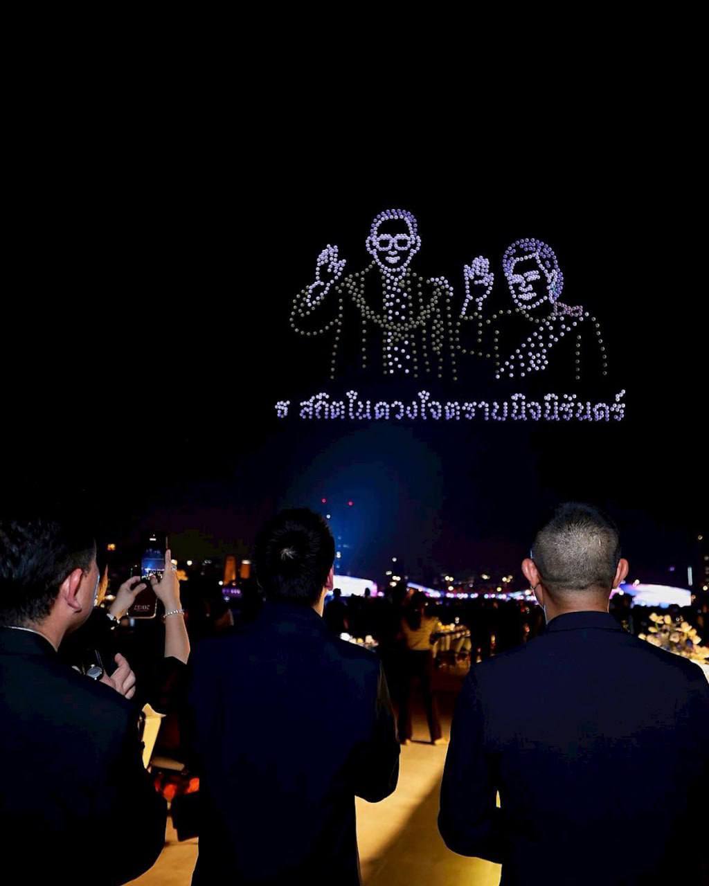 Фестиваль в Бангкоке