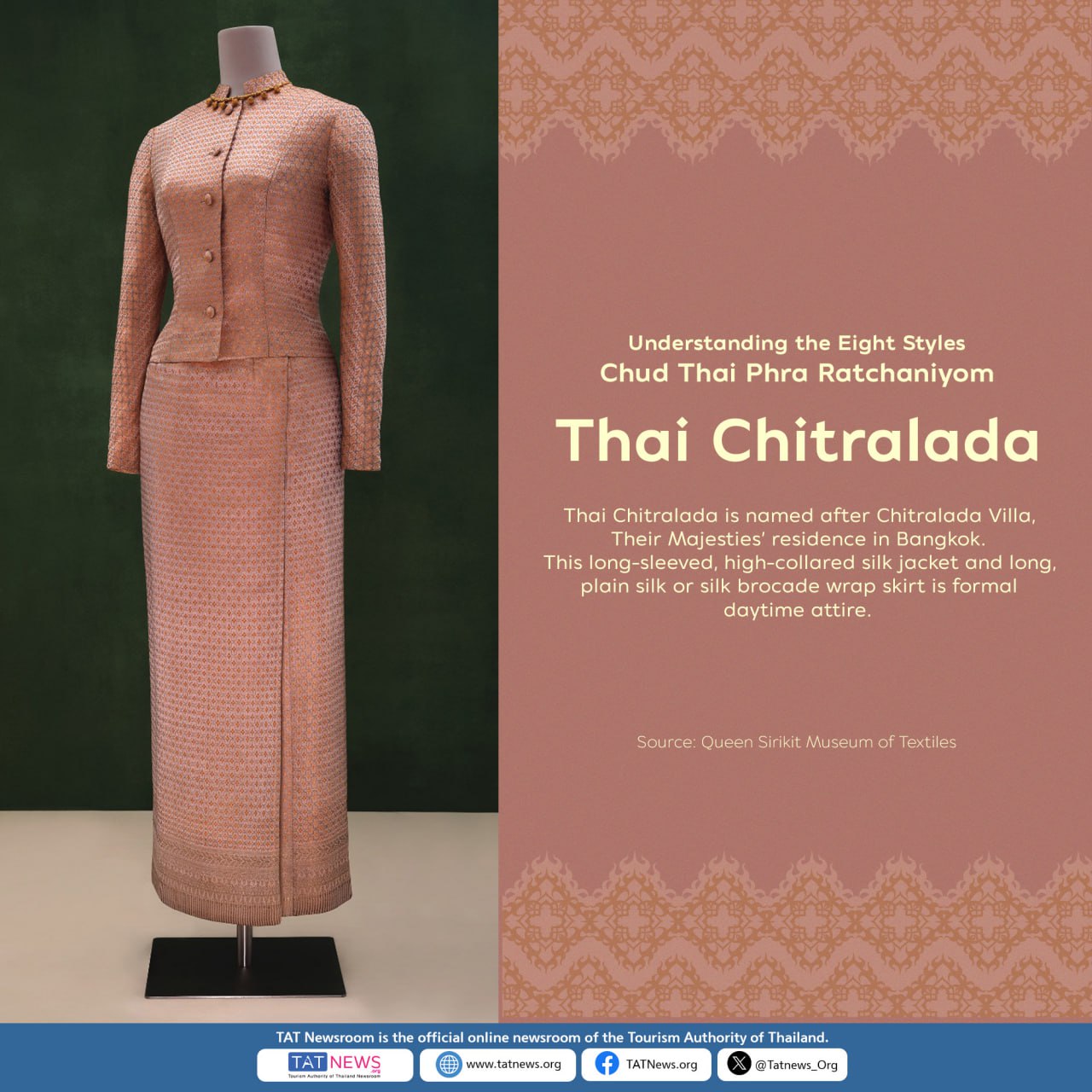 Традиционные тайские костюмы Чут Тхай