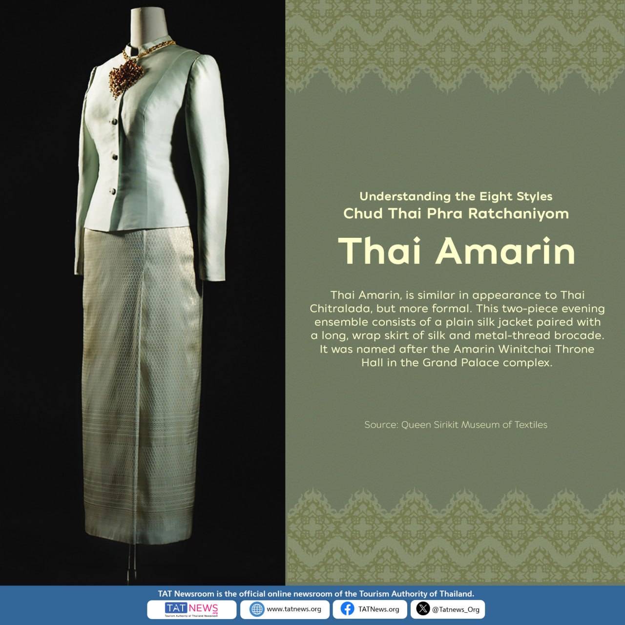 Традиционные тайские костюмы Чут Тхай