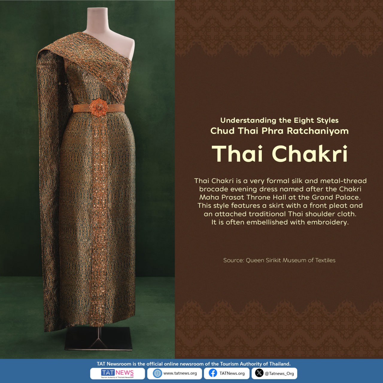 Традиционные тайские костюмы Чут Тхай