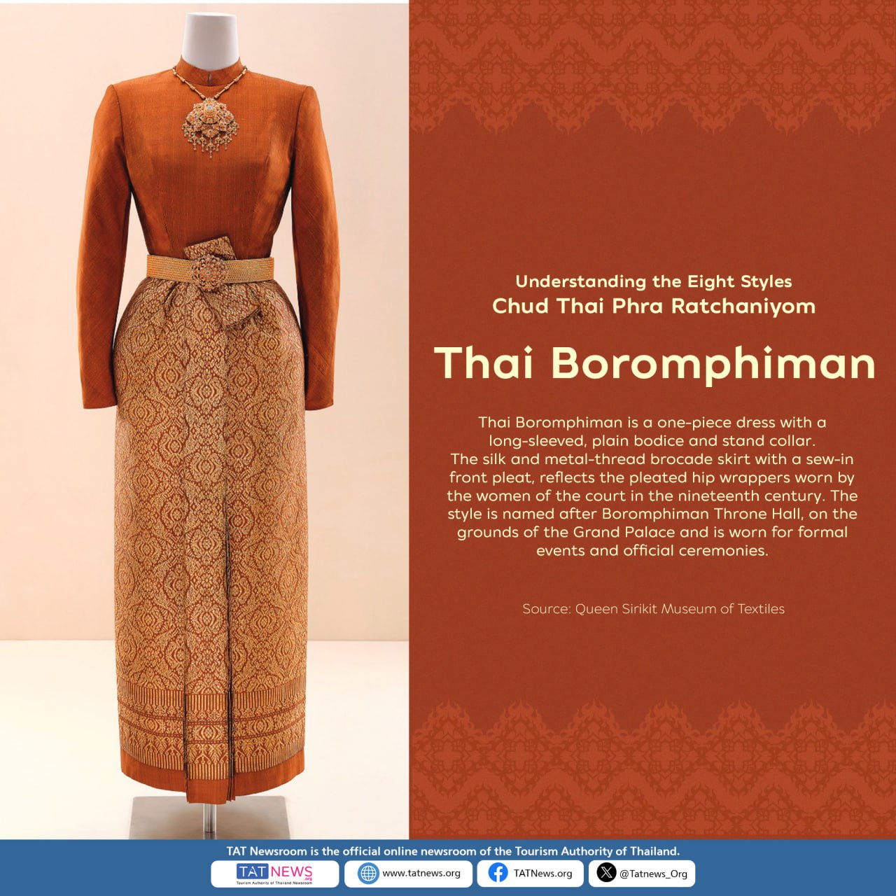 Традиционные тайские костюмы Чут Тхай