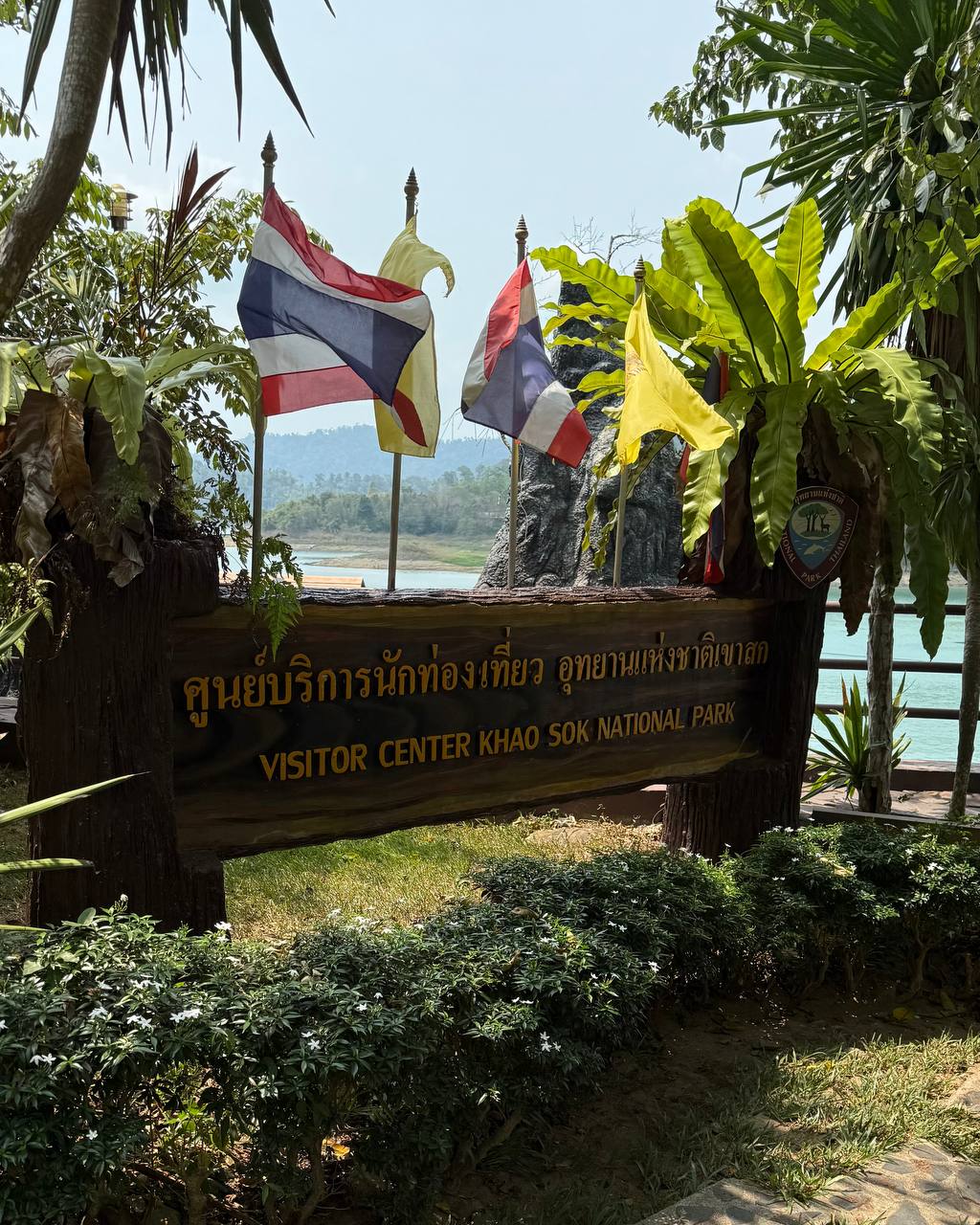 Аренда автомобиля на Пхукете