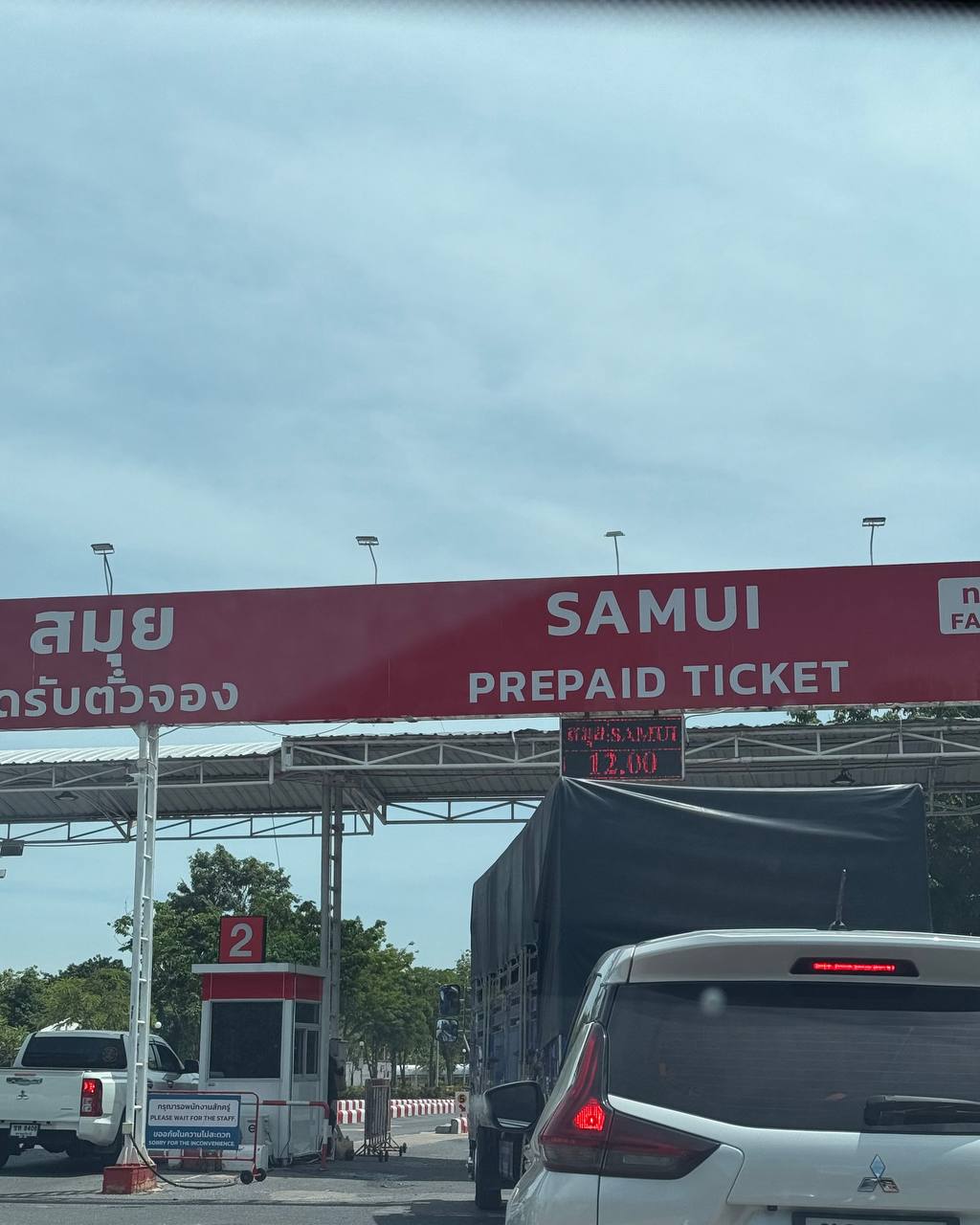 Аренда автомобиля на Пхукете