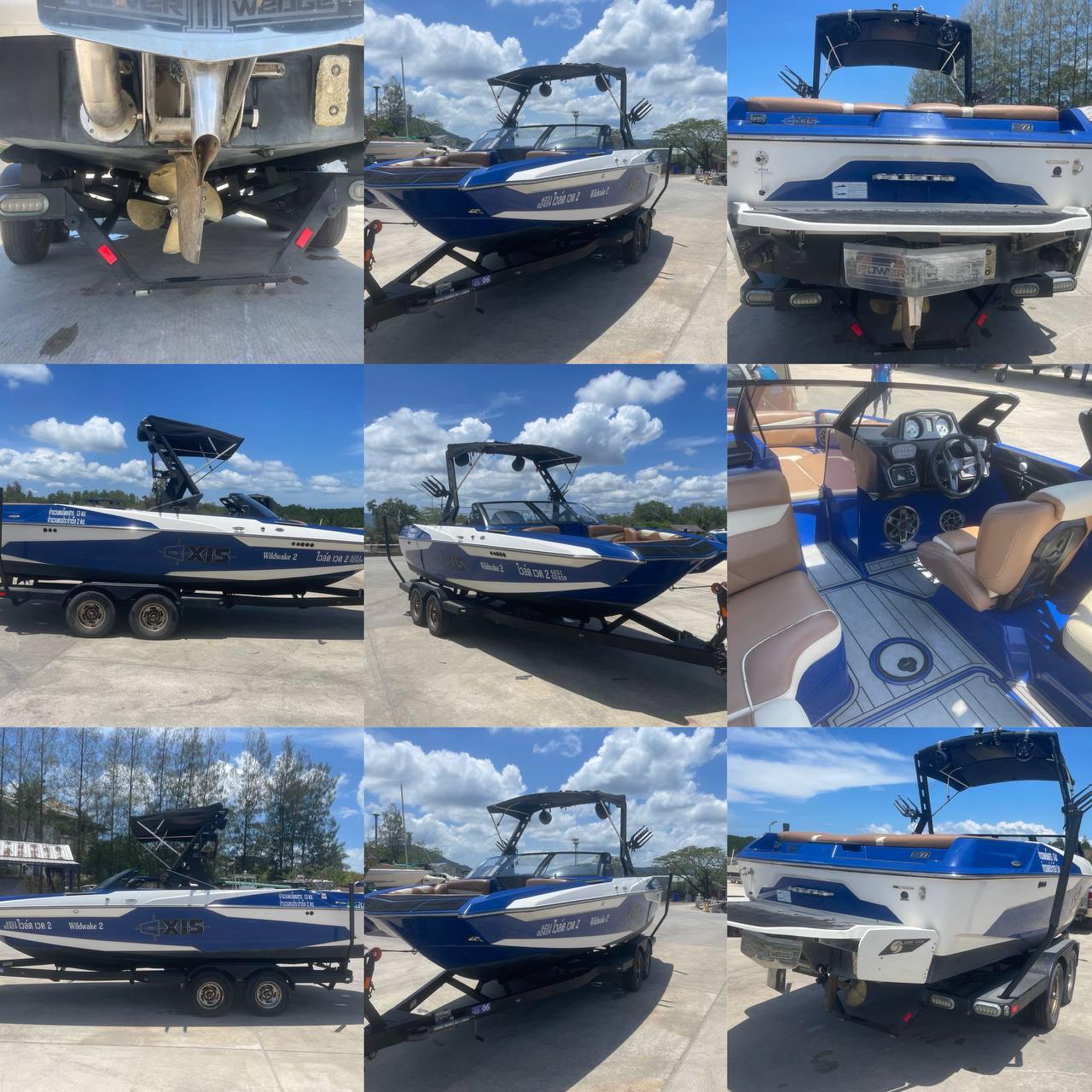 Продажа и аренда катера для вейк-сёрфинга