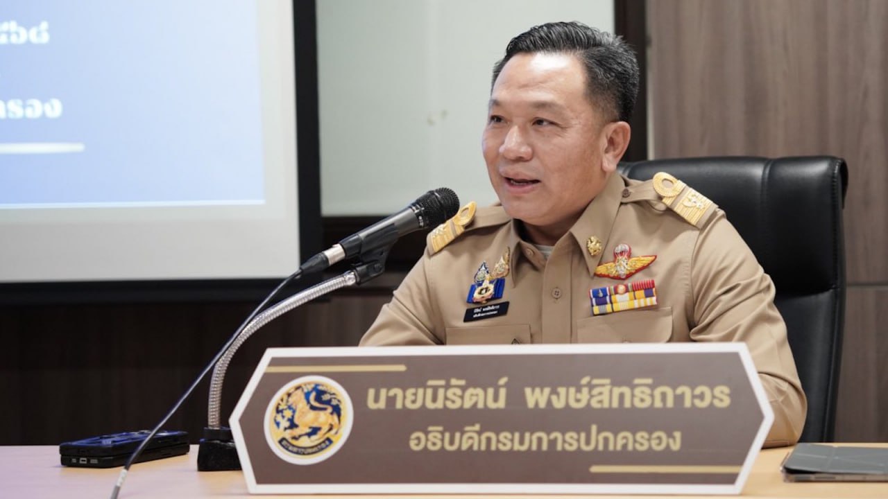 Смена губернатора на Пхукете