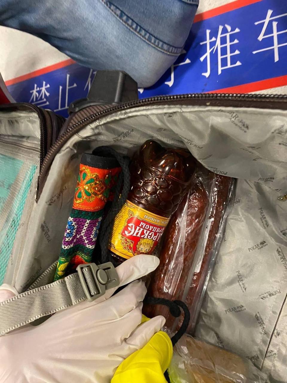 Правила ввоза продуктов в Таиланд