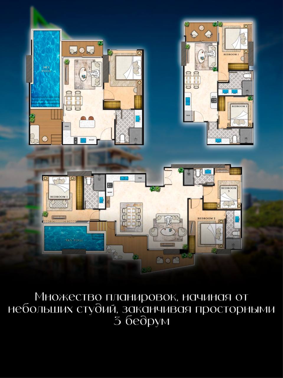 Доска объявлений в Таиланде