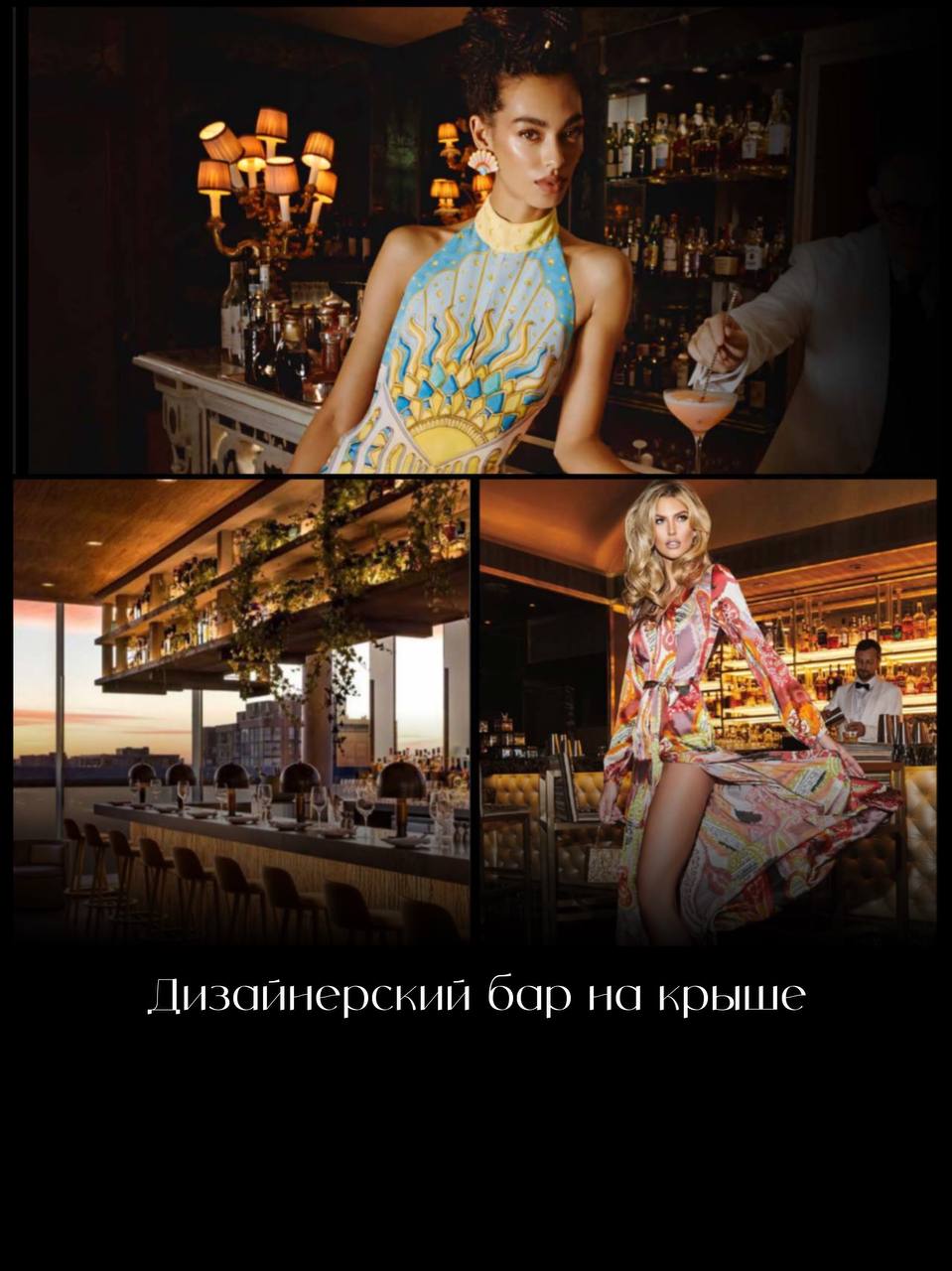 Доска объявлений в Таиланде