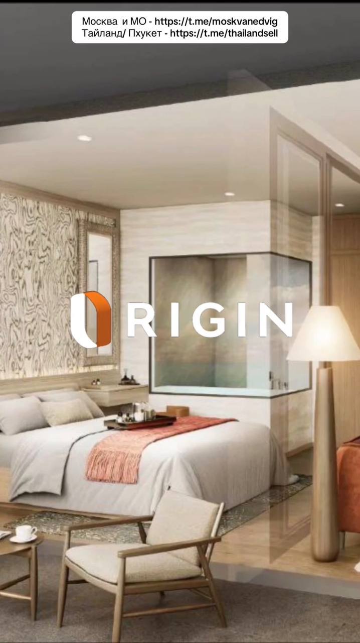 Доска объявлений в Таиланде