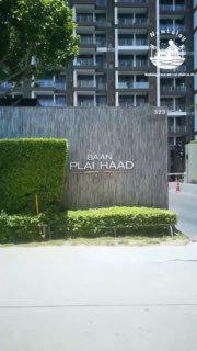 Аренда 2 бэдрум на 28 этаже