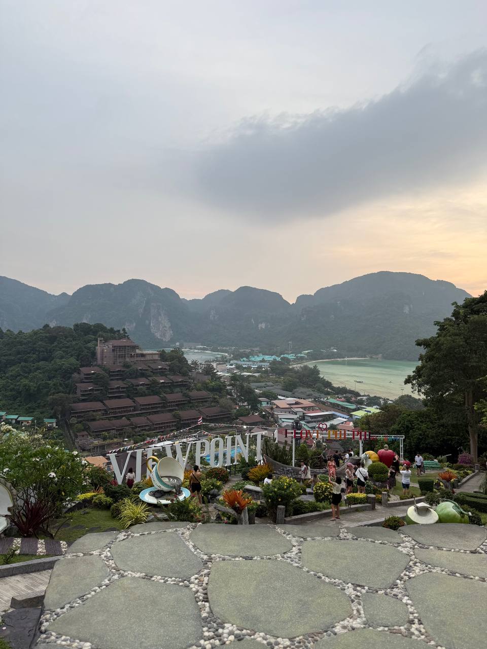 Доска объявлений в Таиланде