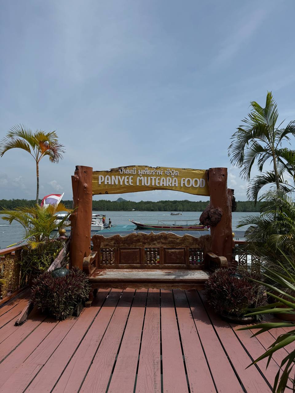 Доска объявлений в Таиланде