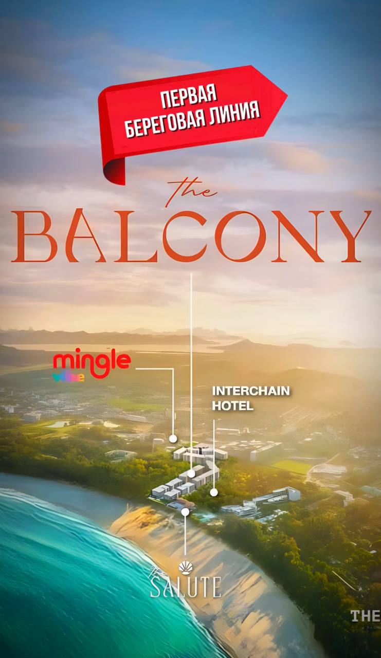 Старт продаж премиум недвижимости на Пхукете