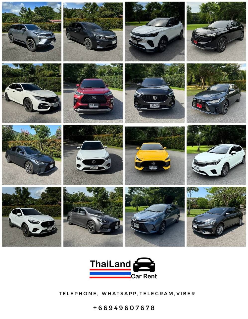 Аренда авто на острове Пхукет