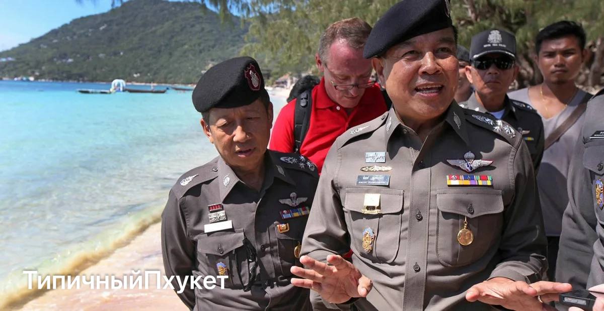 Туристические изменения в Таиланде