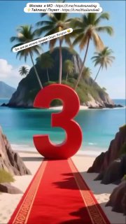 Продажа роскошной недвижимости на Пхукете