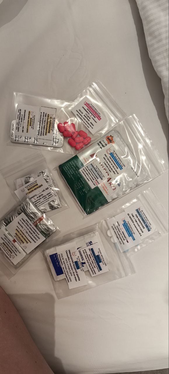 Посещение больницы по страховке