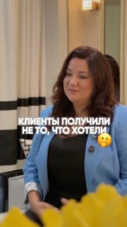 Как мы выбираем квартиры для клиентов