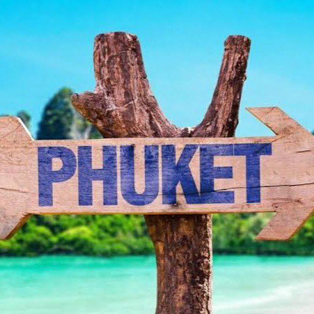 Продажа бизнеса новости Пхукета