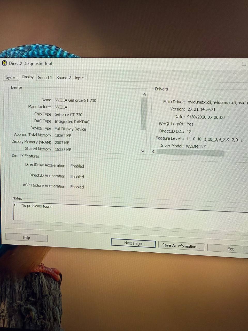 Продажа игрового компьютера