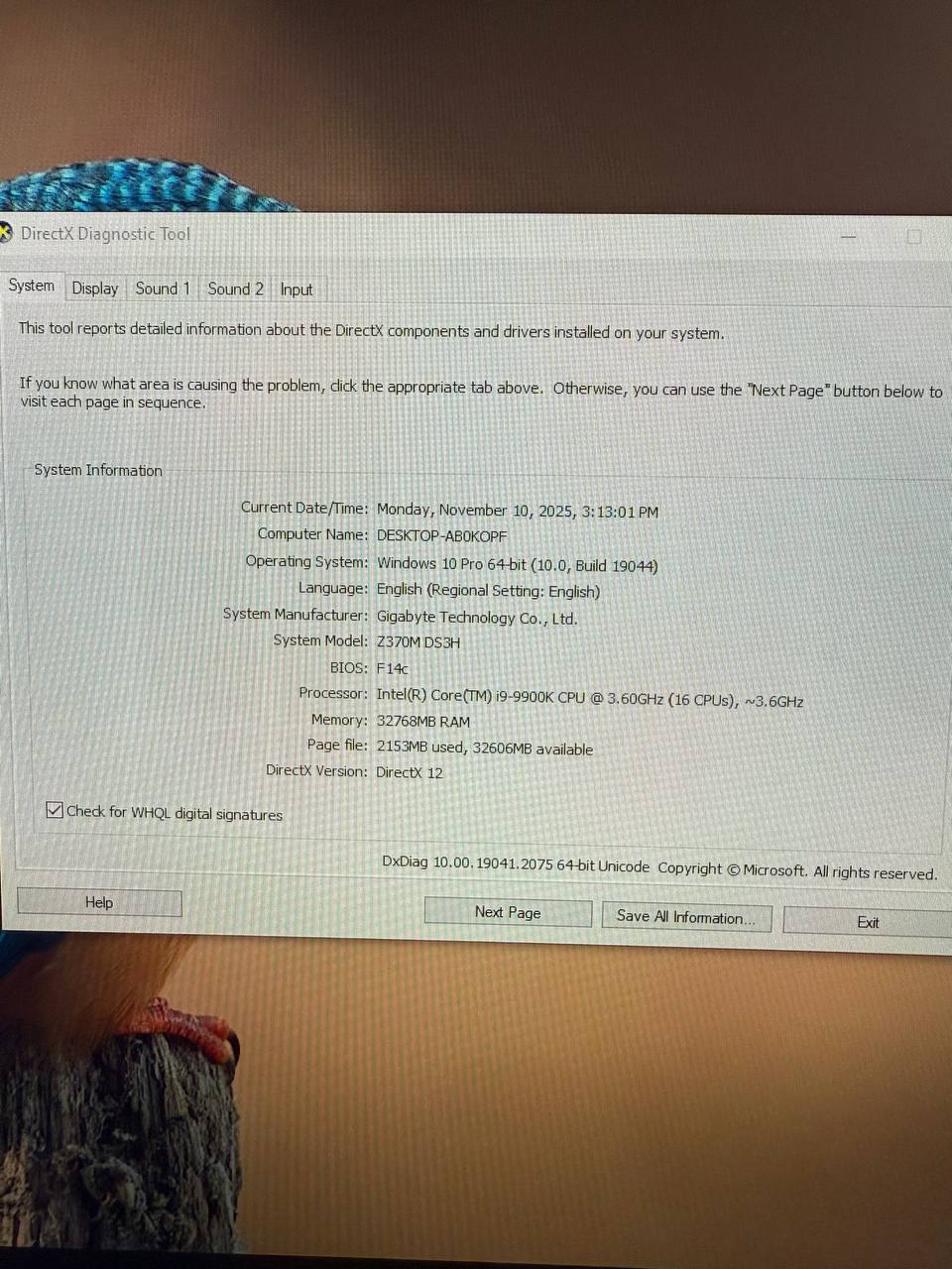 Продажа игрового компьютера