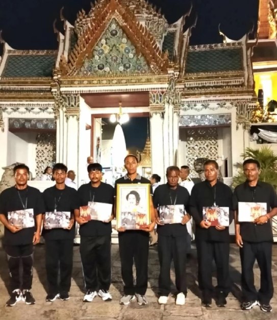 Пешее путешествие в честь королевы Сирикит