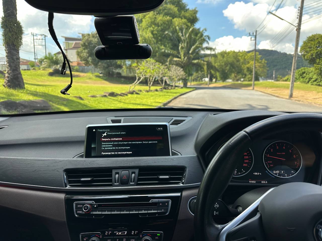 Продажа премиального внедорожника