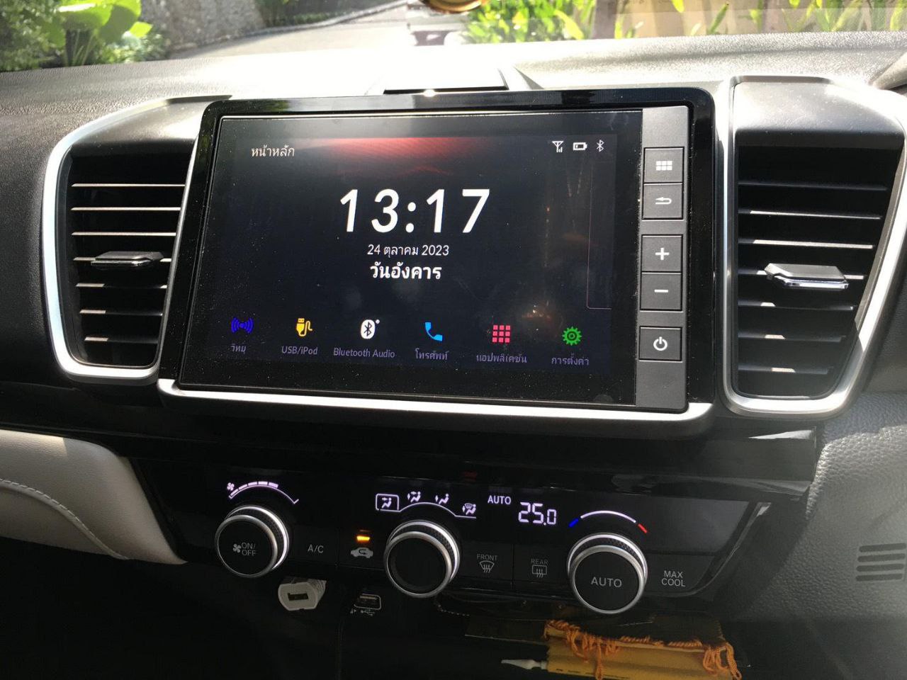 Аренда авто на Пхукете