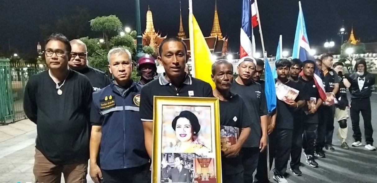 Пешее путешествие в честь королевы Таиланда