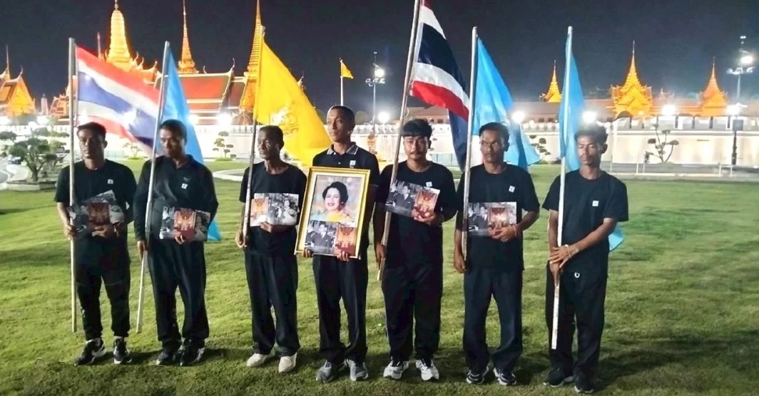 Пешее путешествие в честь королевы Таиланда