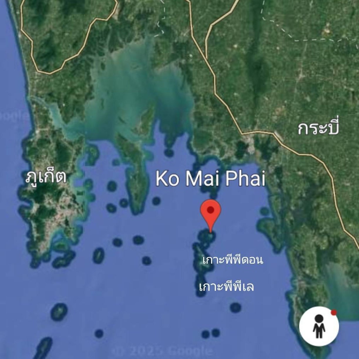 Инцидент с туристическим спидботом