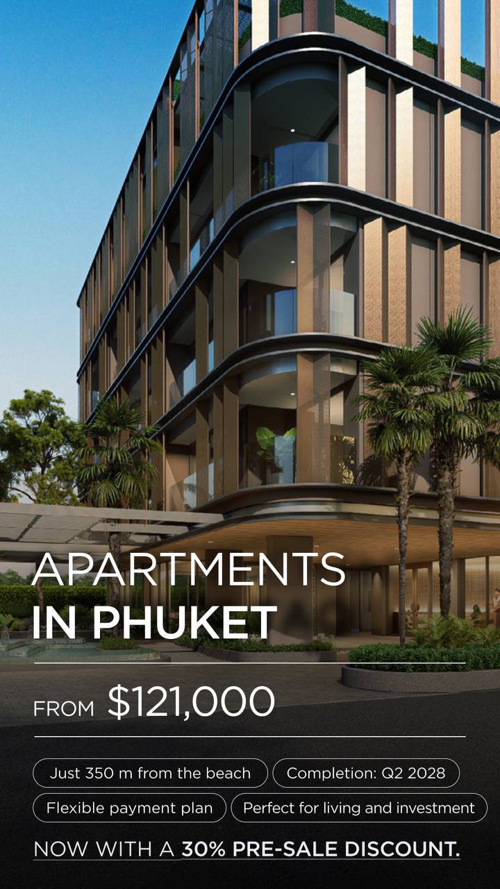 Доска объявлений в Таиланде