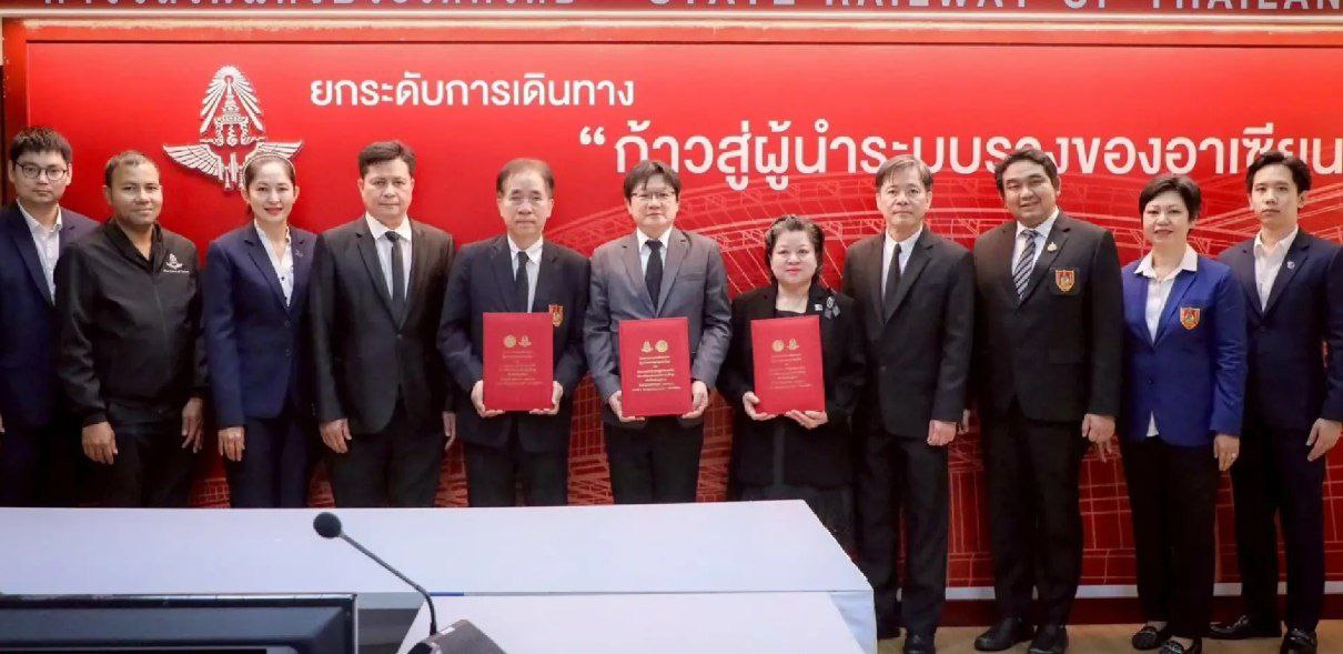 Строительство железной дороги в Таиланде