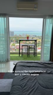 Продажа квартиры с видом на море