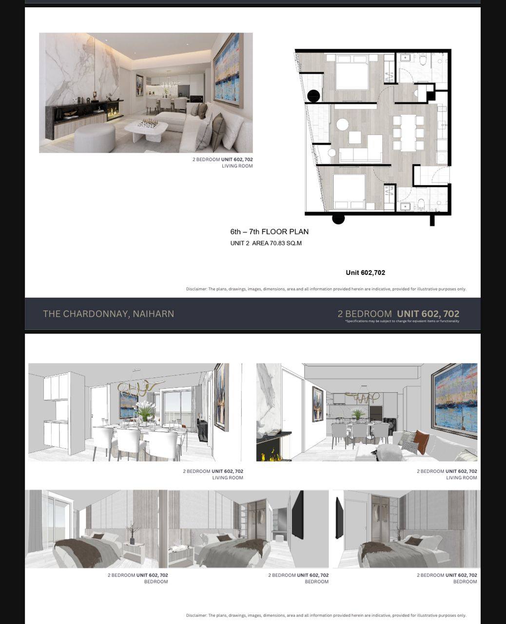 Доска объявлений в Таиланде