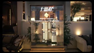 Как стать владельцем квартиры в Таиланде