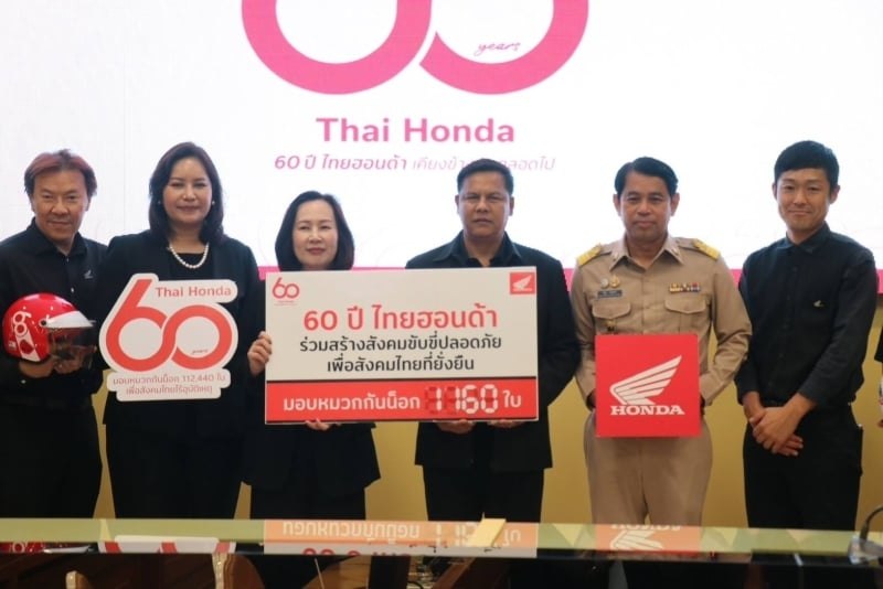 Новые шлемы для Пхукета