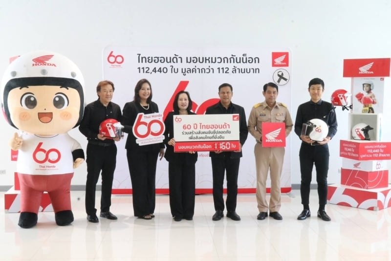 Новые шлемы для Пхукета