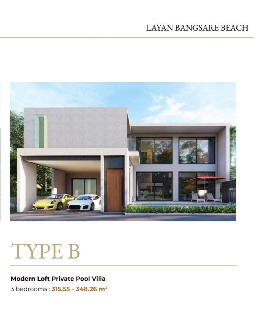 Доска объявлений в Таиланде