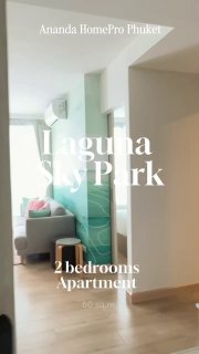 Сдаётся 3-комнатная квартира на Пхукете