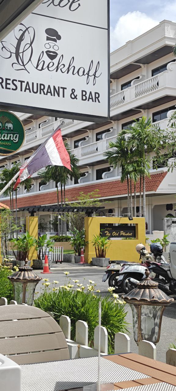 Обзор ресторана на Пхукете