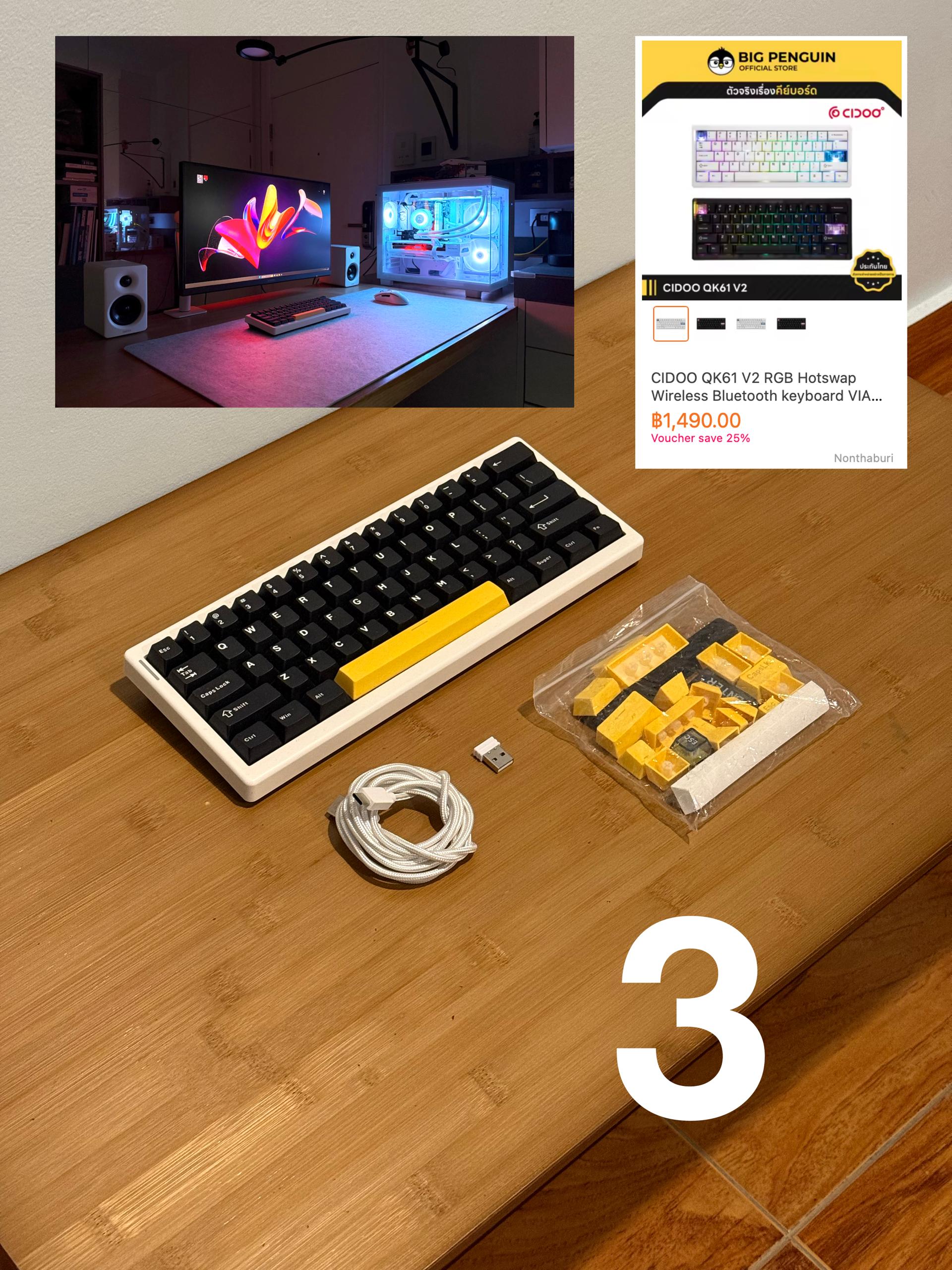 Продажа личных вещей в Таиланде