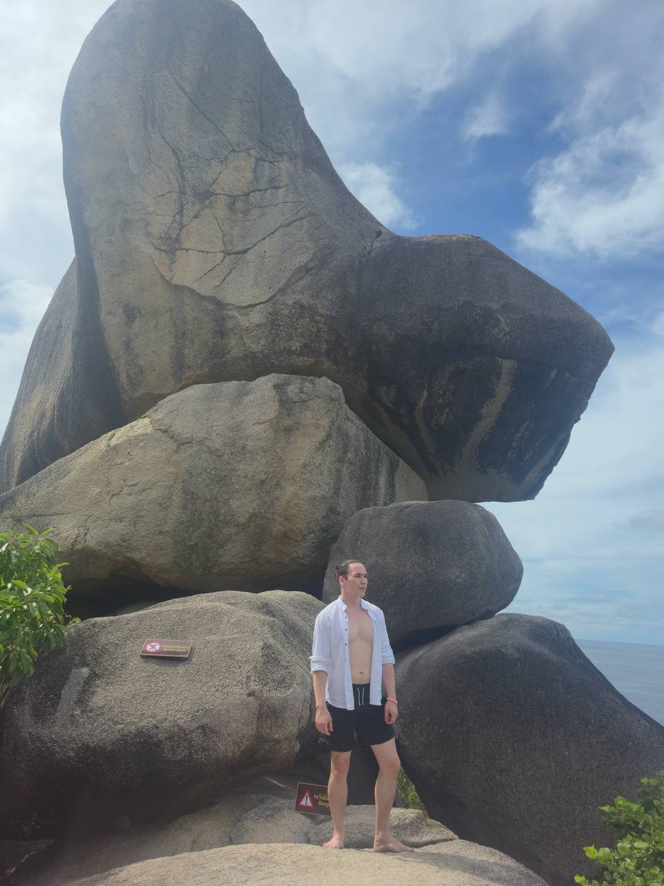 Отзыв о поездке на Симиланы