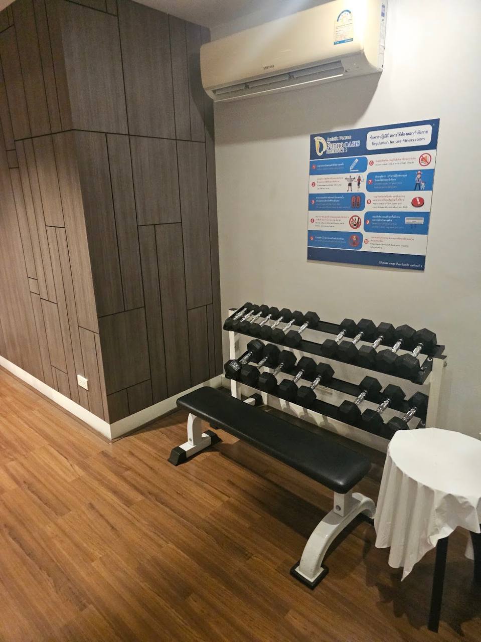 Сдаётся апартамент 47 кв. м